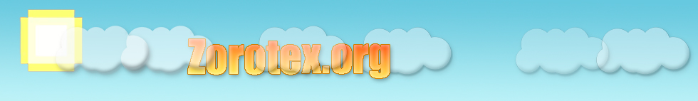 Обложка сайта Zorotex.ru